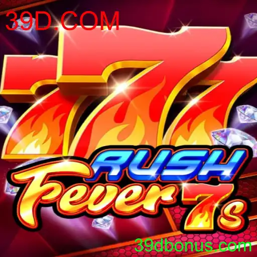 RushFever7s
