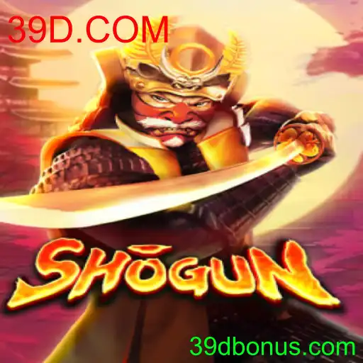 Shogun